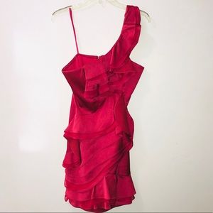 💖HP💖BCBGMAXAZRIA formal dress